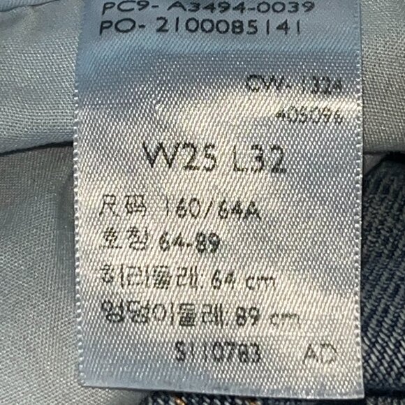 LEVI'S RE-RELEASE BIG E BAGGY DAD ULTRA WIDE LEG BLUE DENIM JEANS  EUC - W25 L32 - Picture 11 of 11